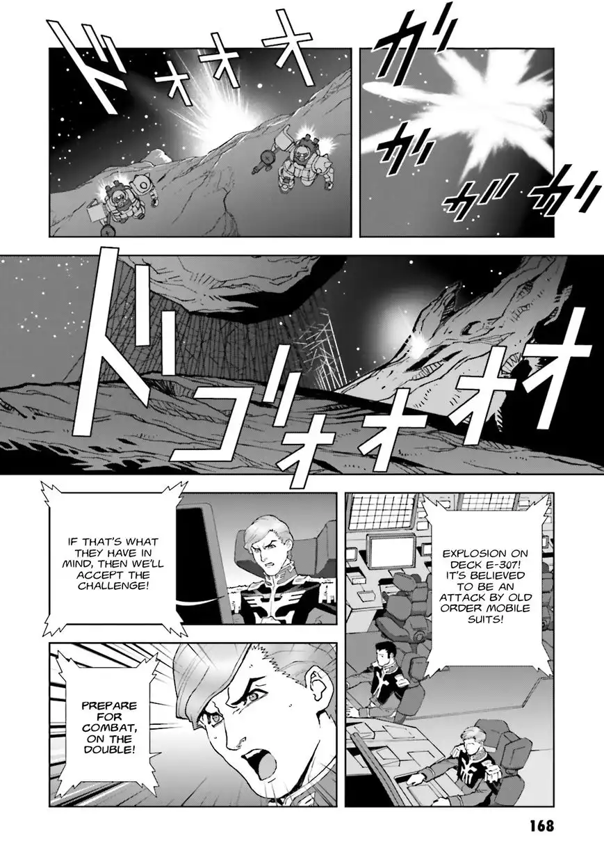 Kidou Senshi Gundam C.D.A. - Wakaki Suisei no Shouzou Chapter 59 30